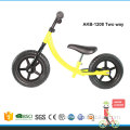 Kids Quad Bike Balance For Kids For Children